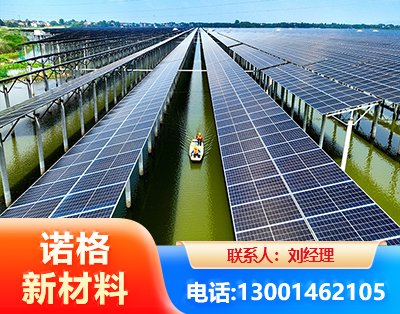 辽阳渔光互补光伏系统
