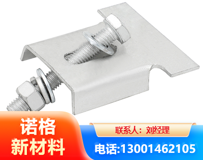 辽阳光伏压板