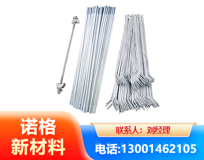 辽阳光伏拉条