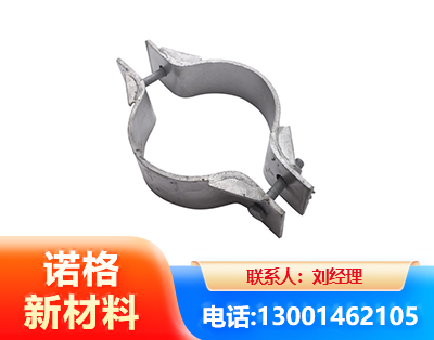 辽阳热镀锌抱箍