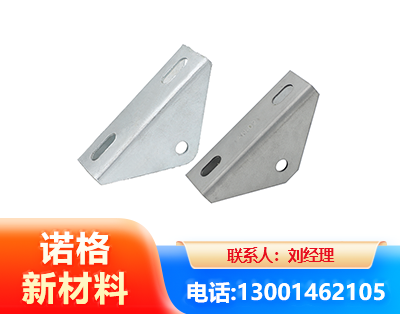 辽阳光伏大三角支架