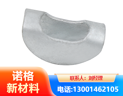 辽阳元宝垫